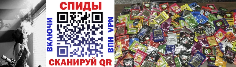 закладки площадка как зайти Бутират 1.4BDO Кочубеевское