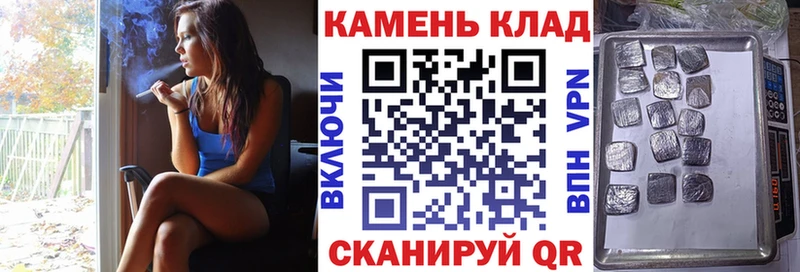 ГАШ Premium Кочубеевское