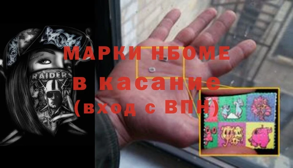 марки lsd Остров