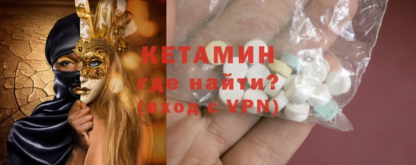 марки lsd Остров
