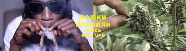 а пвп мука Осинники
