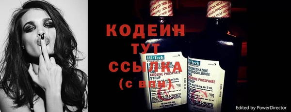 а пвп мука Осташков