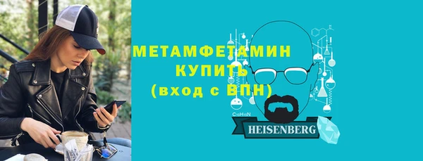 а пвп мука Осташков