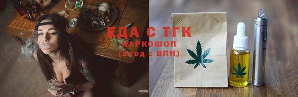 а пвп мука Осташков