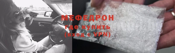 марки lsd Остров