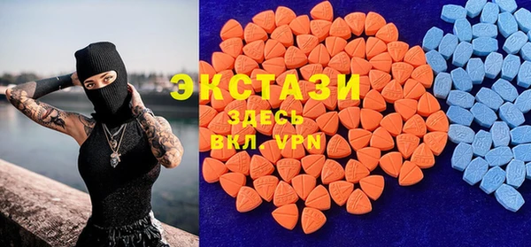 а пвп мука Осинники