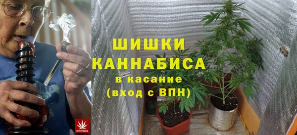 а пвп мука Осинники