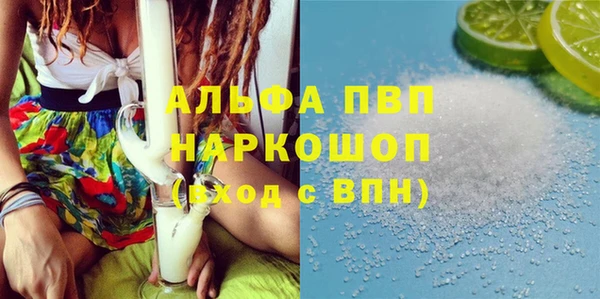 марки lsd Остров