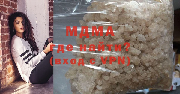 каннабис Пересвет