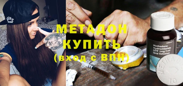 а пвп мука Осташков