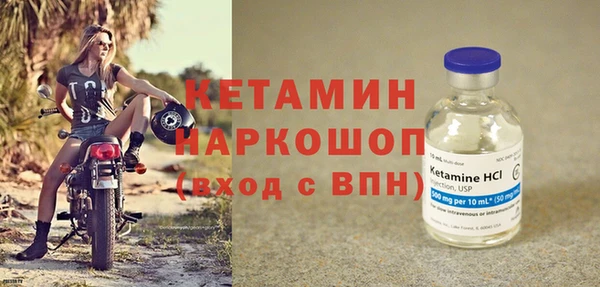 а пвп мука Осташков