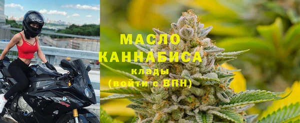 марки lsd Остров