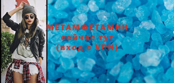 марки lsd Остров