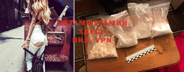 марки lsd Остров