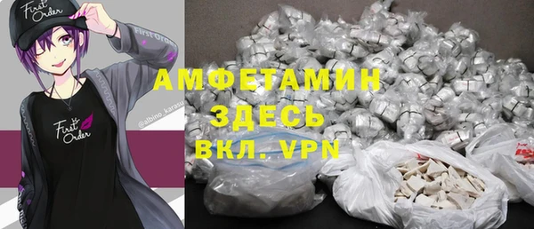 каннабис Пересвет