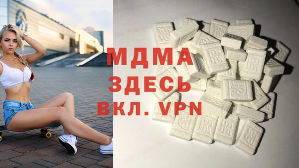 марки lsd Остров