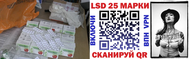 ЛСД экстази ecstasy  Кочубеевское 
